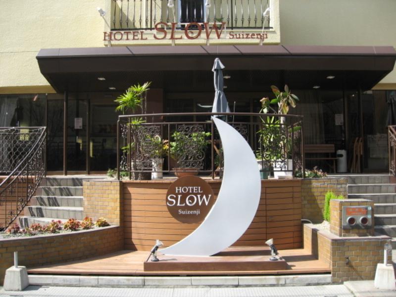 Slow Suizenji Hotel Kumamoto Exterior photo